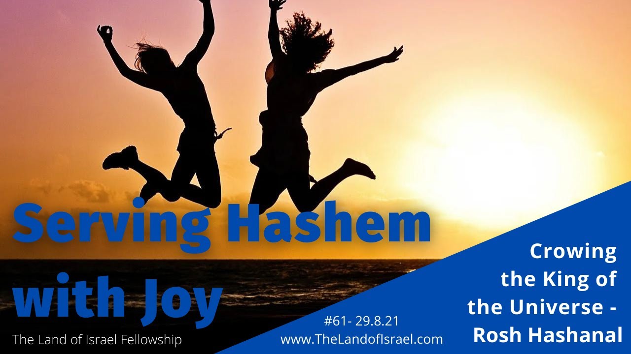 Serving Hashem with Joy - Tehila Gimpel: The Land of Israel Fellowship