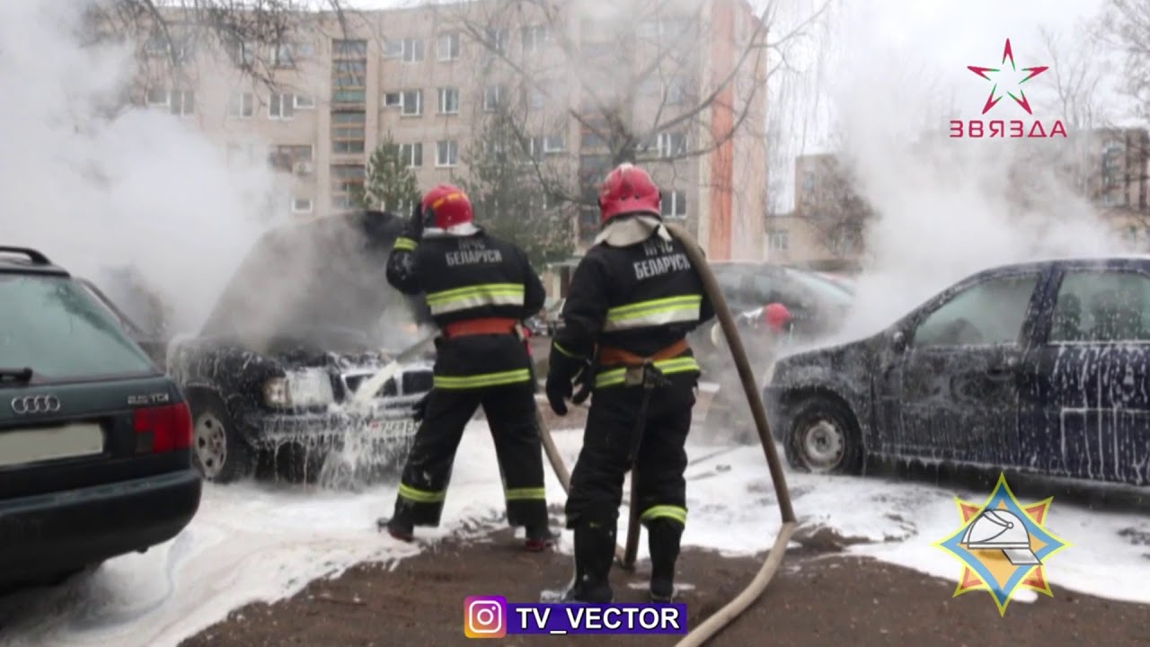 Авария с пожарной машиной