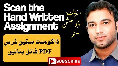 Scan AIOU handwritten assignment | mobile say document kaisy scan kren | camscanner