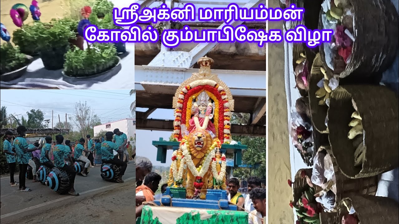 Kovil function drums dance| village festival video #trending #shorts #yuganrn 