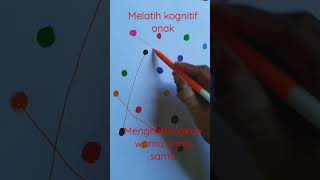 Melatih kognitif anak #shorts