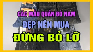 Các Mẫu Quần Bò Nam Đẹp Nên Mua - Đưng Bỏ Lỡ - ELLCCI.COM