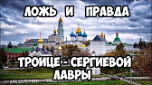 Председатель СНТ