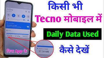Tecno phone mein daily data use Kaise dekhe / how to show daily data used in notification bar tecno