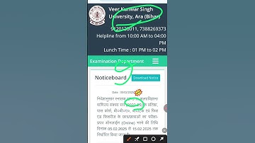 Vksu BBA Biotech Part3 Exam Form #Vksu #BBA #Biotech #ExamForm #Ara