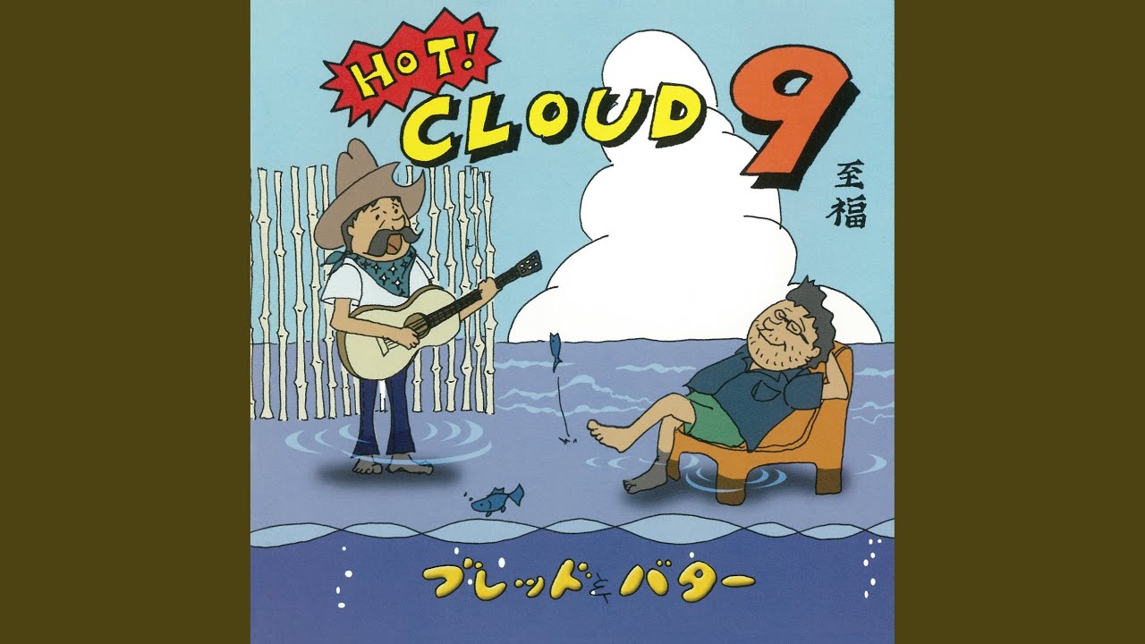 Watch The Crow on YouTube Watch The Crow on YouTube