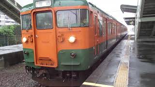 115系T1022　群馬八幡発車
