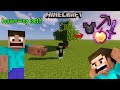 MINECRAFT But Leaves Drops OP ITEMS😱😱😍| Gamer Boi Storm