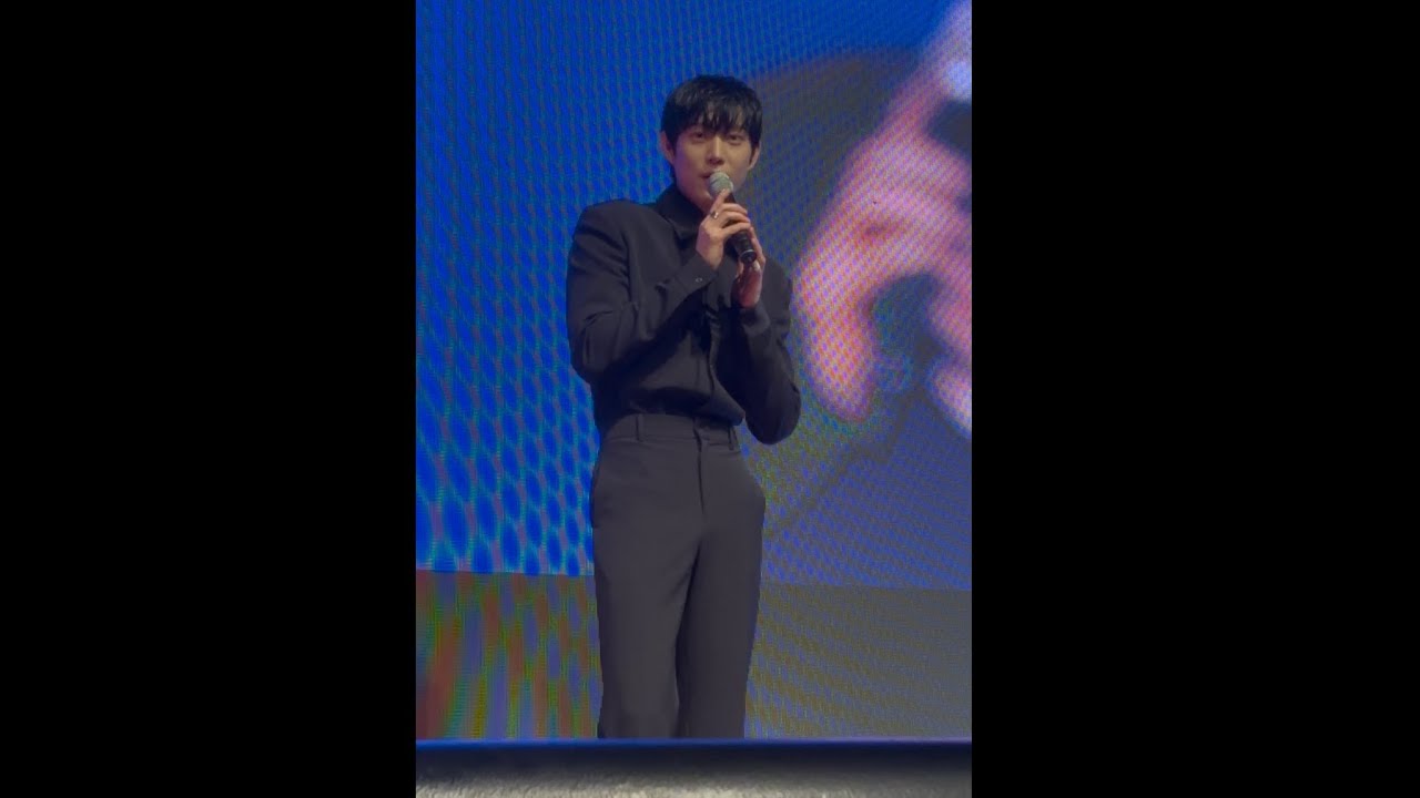 241026 김영대 팬미팅 - 아로하