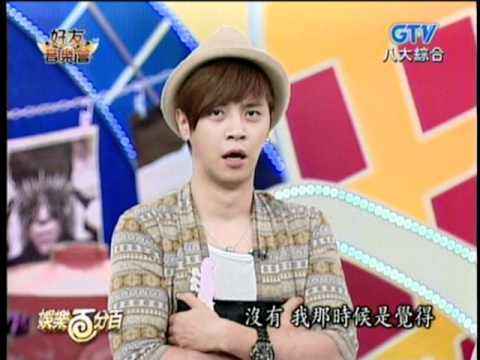 2010 07 08娛樂百分百 張芸京&江明娟好友音樂會part 2