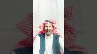Download Lagu قصه الصياد وغناته(٥٧١) MP3 Download Lagu قصه الصياد وغناته(٥٧١) MP3