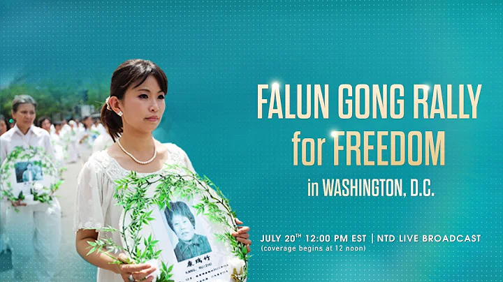LIVE: Falun Gong Rally for Freedom in Washington D.C.