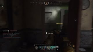 COD mini 3