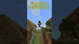 Turn Your Phone Upside Down