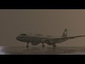 Stormy landing in Riyadh | Live ATC VATSIM | MSFS2020 | Fenix A320 | New livery