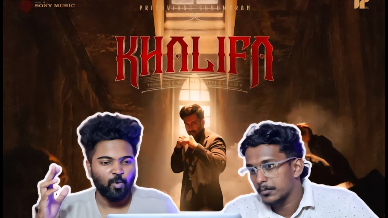 Khalifa Glimpse -The Bloodline REACTION| Prithviraj Sukumaran | Vysakh | Jinu V Abhraham