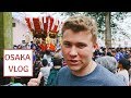 HUGE OSAKA FESTIVAL