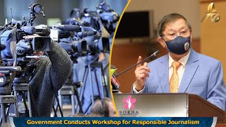 Government Conducts Workshop for Responsible Journalism