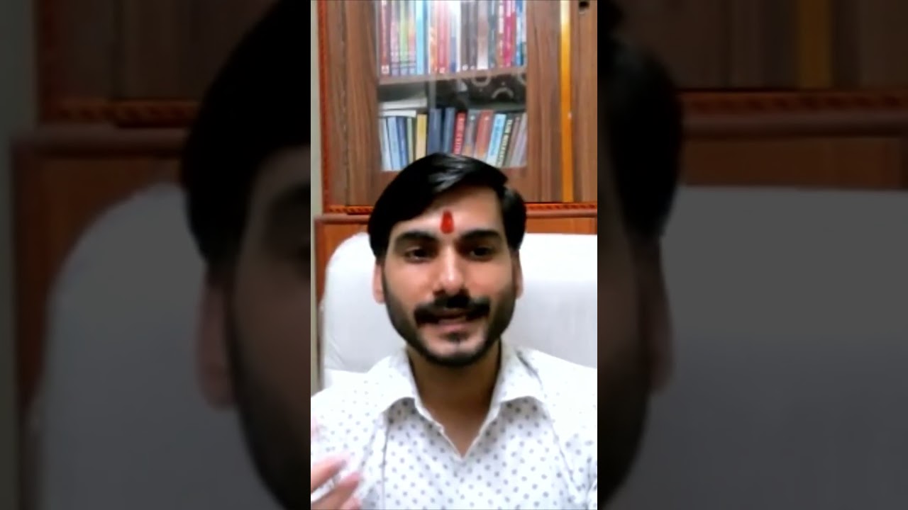 Free Marriage Astrology Course