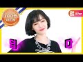 [Weekly Idol] 가인 랜덤플레이댄스!! l EP.138 (VI)