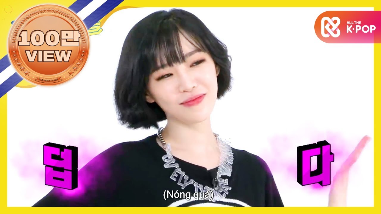 [Weekly Idol] 가인 랜덤플레이댄스!! l EP.138 (VI)