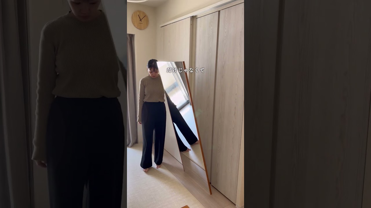 倒れても割れない不思議な鏡　子どもがいても置ける全身鏡 #赤ちゃん #赤ちゃんのいる生活 #インテリア #鏡#shorts
