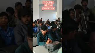 #itivlog  skill development  #govt iti