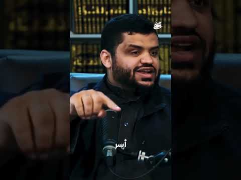 اهمية استحضار مراقبة الله تعالى الشيخ أحمد السيد