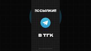 Как торговать без верификации?