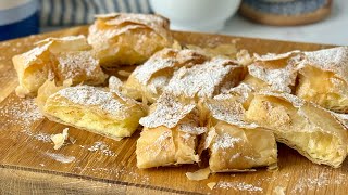 картинка: Вкусные слоеные бугатсы: вкус Греции!