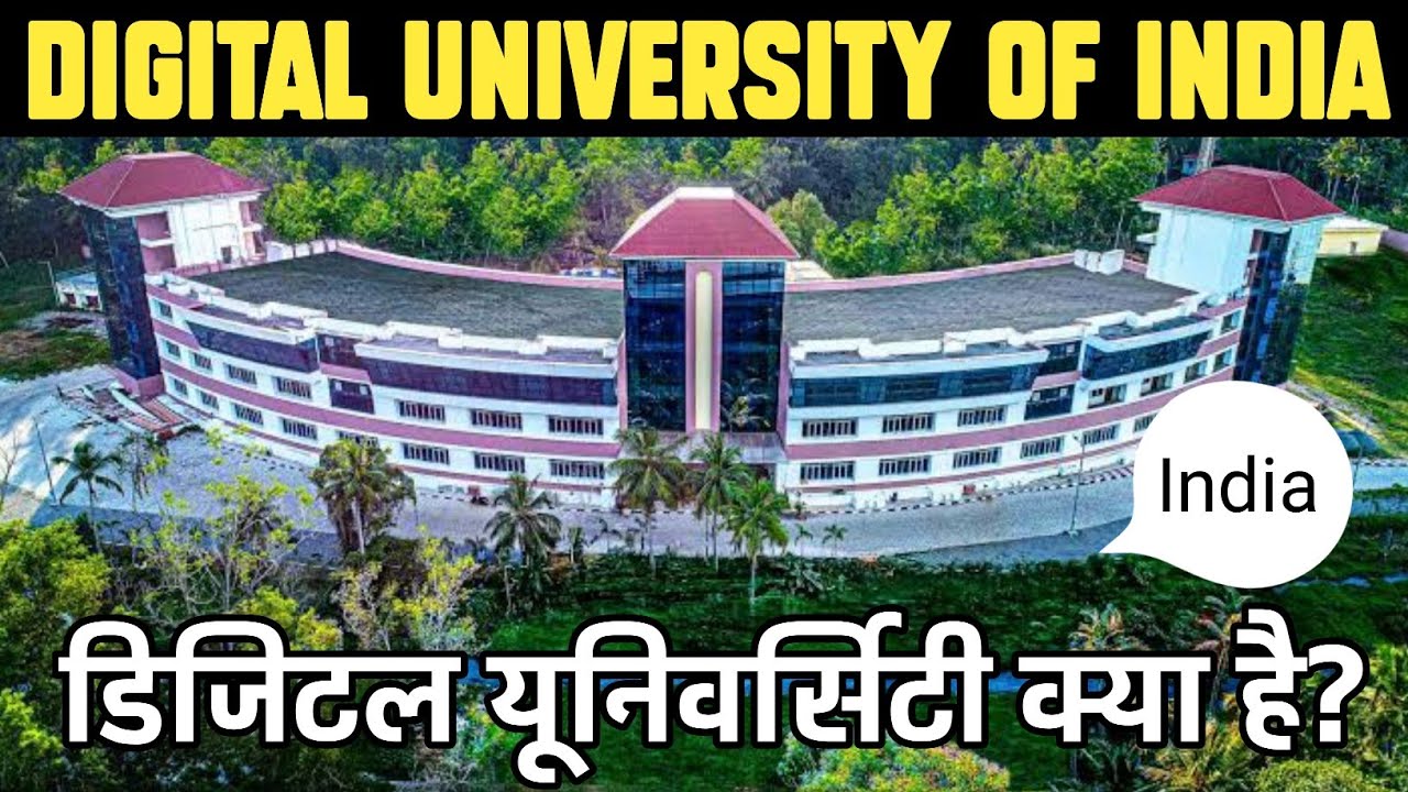 What is Digital University by 