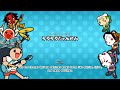 Kerakera Jyanken | ケラケラじゃんけん | 7★ DFC【太鼓の達人 Rhythm Festival Steam】
