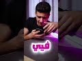 كنت عم اتهرب من سلسله الأحرف كنت عم اتهرب من سلسله الأحرف