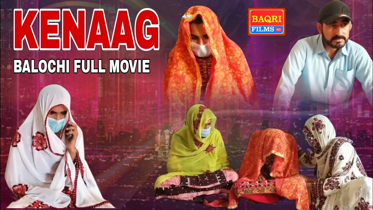 Balochi Filme/KENAG Full Movie 🎥