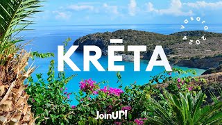 See You At The Sea Crete 2024 (Latvian)