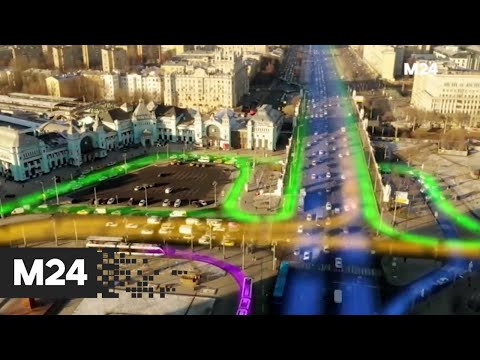 Как работают умные светофоры в Москве? - Москва 24