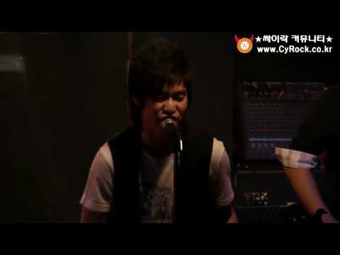 090927 라이브앤라우드 - R.I.P 2