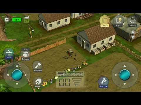Treasure Hunter(очень редкая монета)