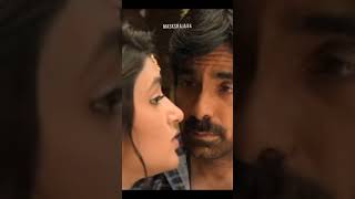 Sreelela Hot Kiss Ravi Teja Dhamaka