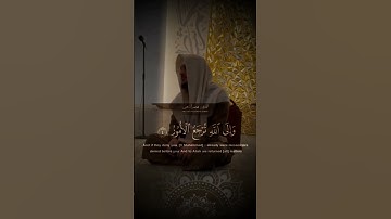 هيثم الدخين / سورة فاطر.                                     #هيثم_الدخين #سورة_فاطر