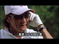我為什麼跟大家說會完封之睡前故事 我為什麼跟大家說會完封之睡前故事