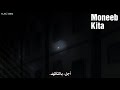  انمي حزين جدا موت ملك النمل ميرويم وكوموغي