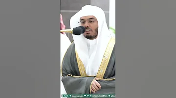 فكانت لمساكين يعملون في البحر تلاوة بديعة للشيخ ياسر الدوسري التلاوة كاملة بالوصف 