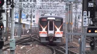 快速みえ8号名古屋行　キハ75第5編成@名古屋駅