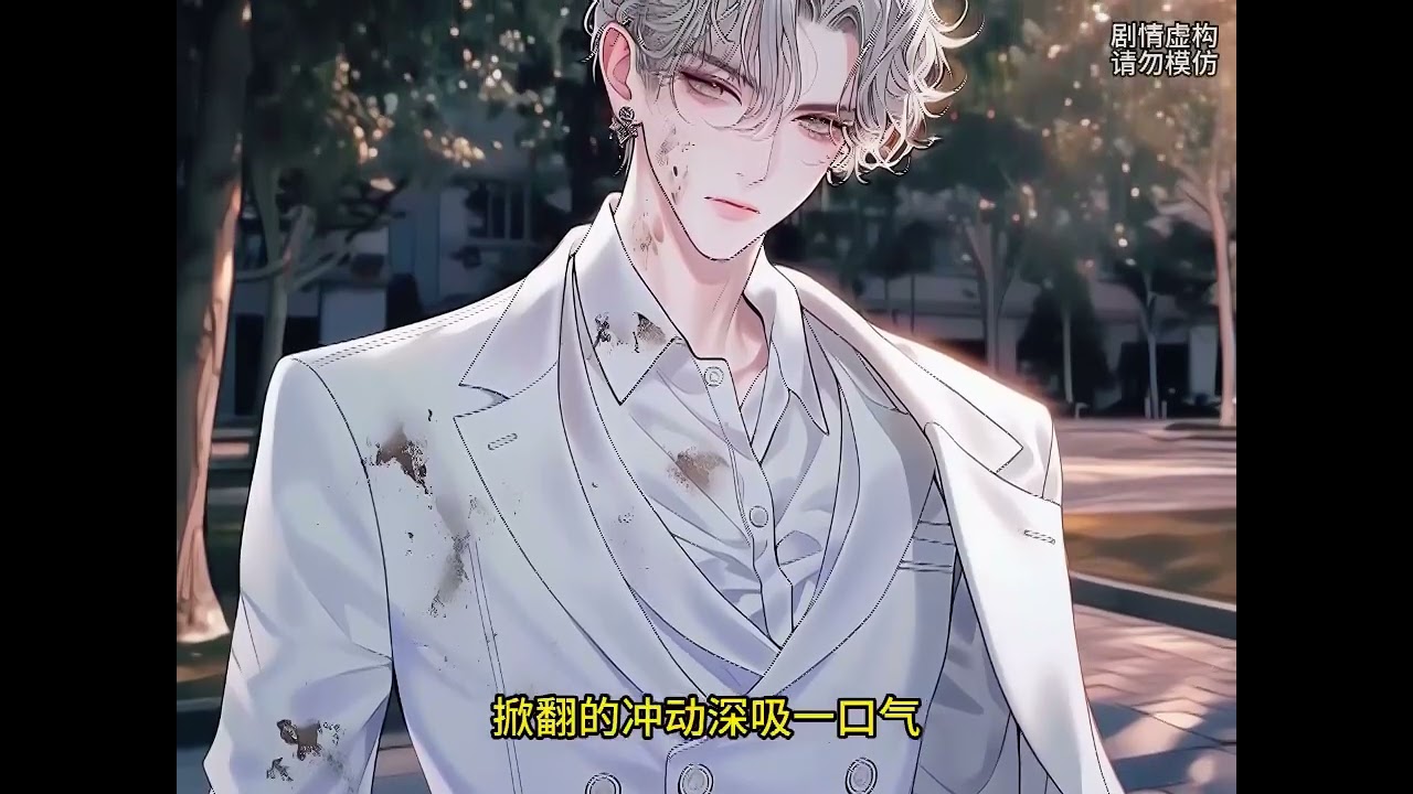 完结《被全家炮灰读心，真千金作成团宠》姜南书穿成某狗血文里恶毒真千金，并绑定了全员厌恶系统，所有人对她厌恶值达到100，她就可以携一百亿奖金回到她原来的世界。只是她不知道，为什么全员都能听见她的心声！