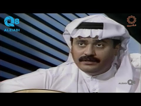 لقاء الفنان إبراهيم القطان من تقديم الإعلامية أمينة الشراح عبر قناة القرين