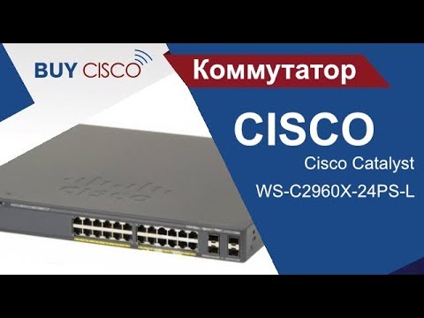 Коммутатор Cisco Catalyst WS-C2960X-24PS-L | buycisco.ru Коммутатор Cisco Catalyst WS-C2960X-24PS-L | buycisco.ru