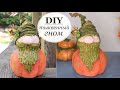 Осенняя поделка Гном тыква своими руками / DIY fall craft Gnome