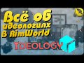 Rimworld Ideology - Всё об идеологиях в новом длс!