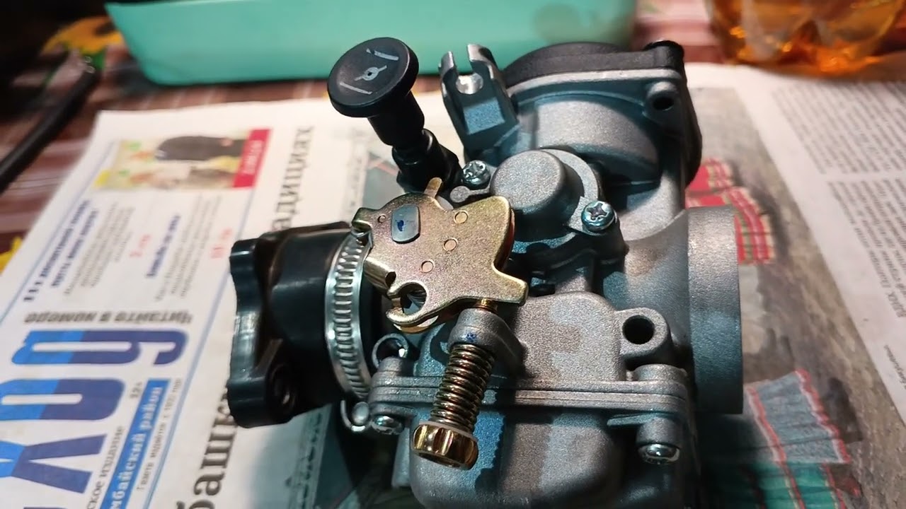 отзыв о карбюраторе PD 30